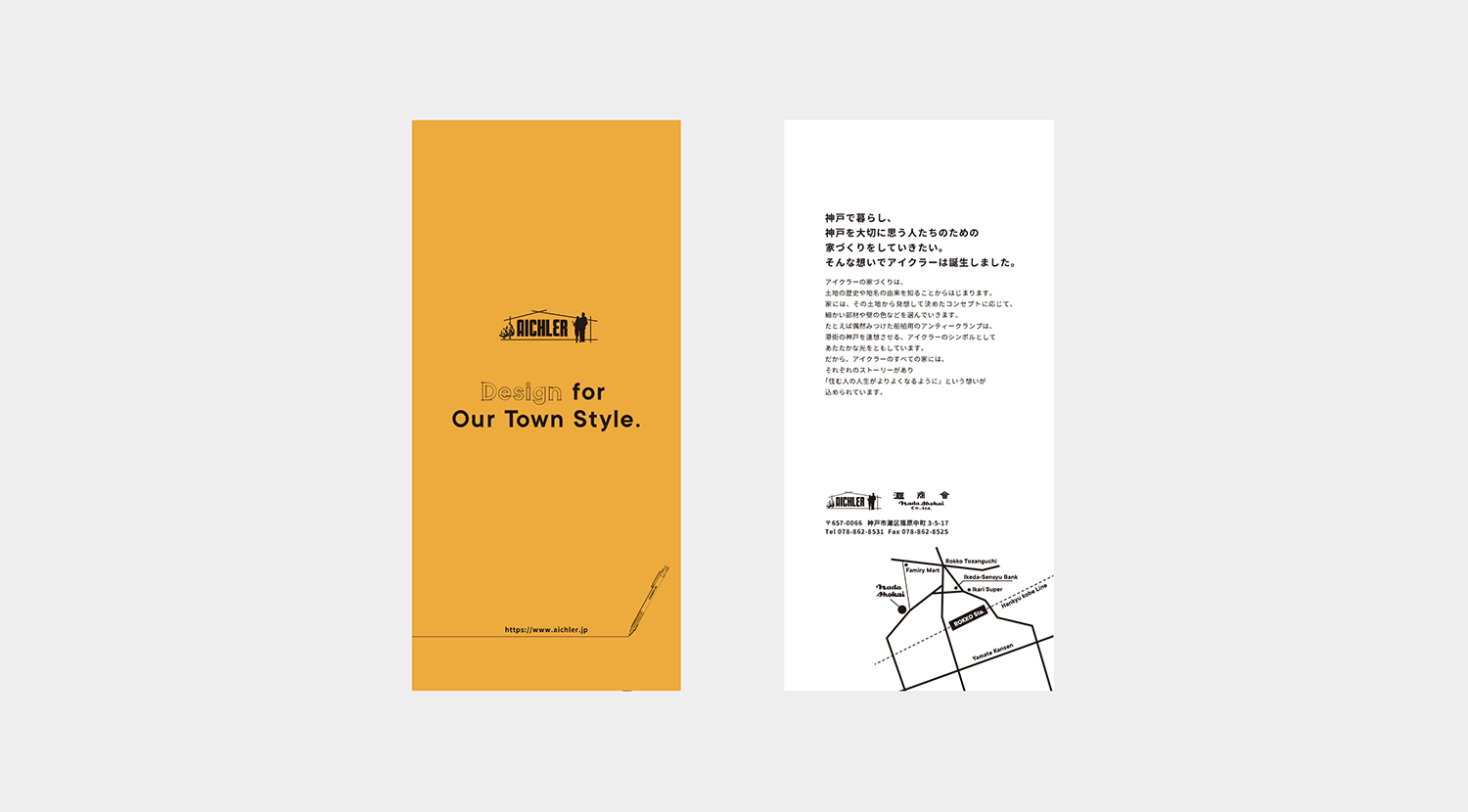 works