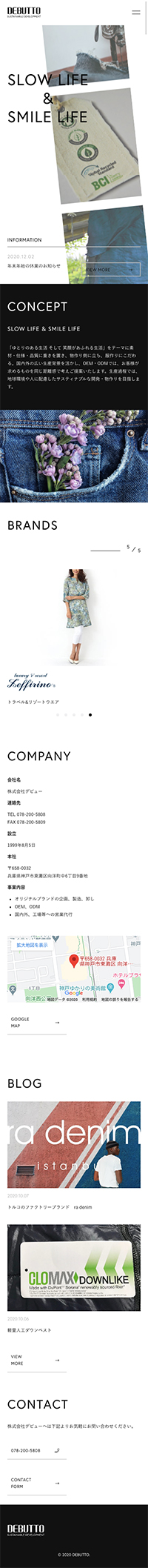 device-sp
