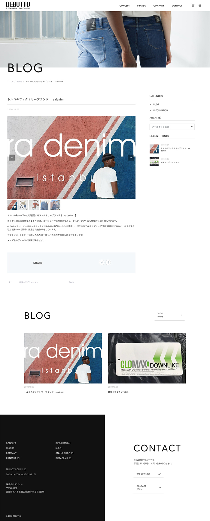 device-pc