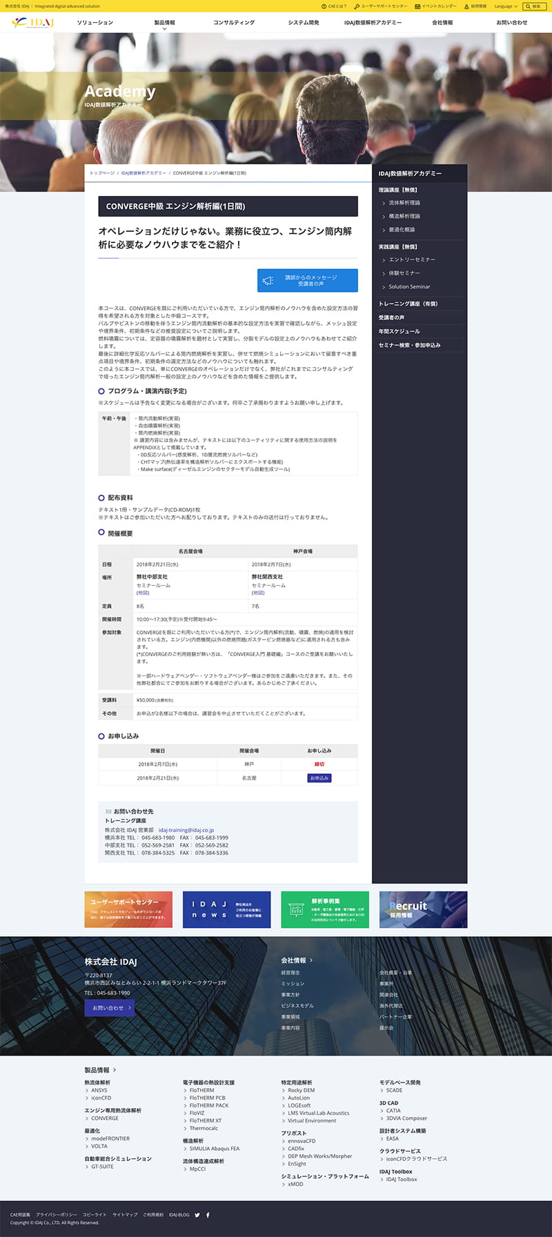 works