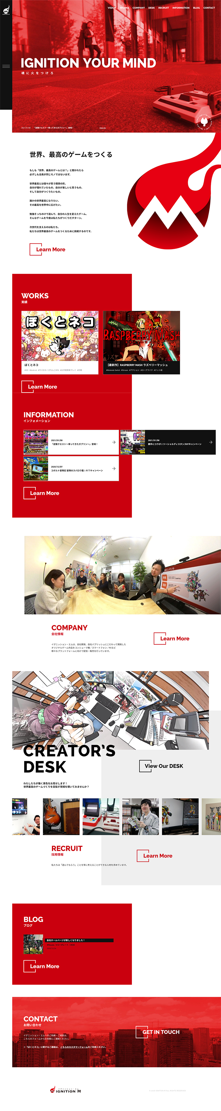 device-pc