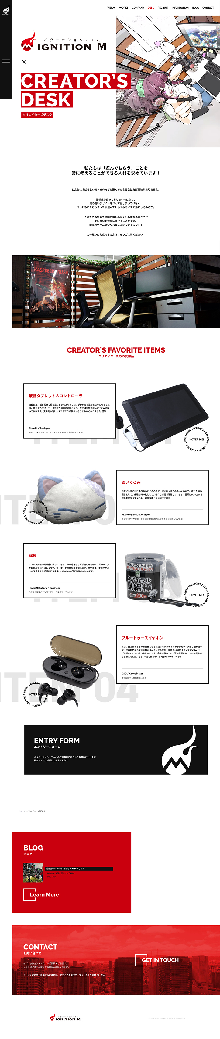 device-pc