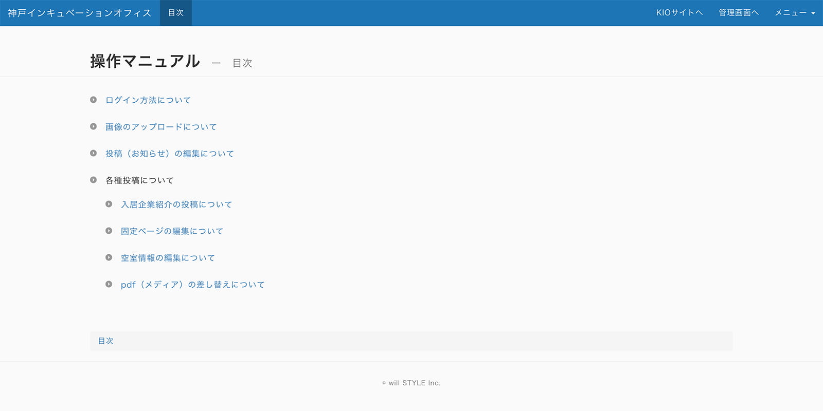 works