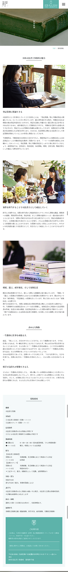 works