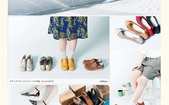 collection02