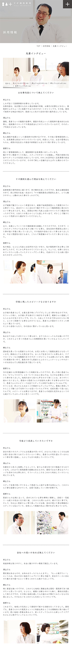 works