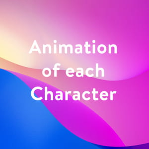 Javascript テキストを一文字ずつアニメーションさせるボタンを実装する Will Style Inc 神戸にあるウェブ制作会社